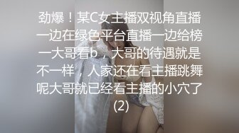 有个傻逼留言说是男的穿丝袜