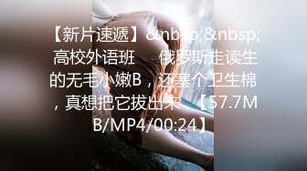 [MP4/ 619M] 漂亮大奶美女 帅气洋男友很会舔逼 高潮连连 操逼射的快 但是射了还能操