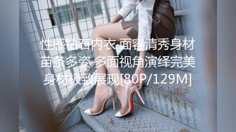 酒吧邂逅172CM美女露臉 身材完美 對白刺激