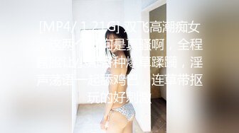 爆操50岁巨乳熟女的大屁股巨臀奶子超大