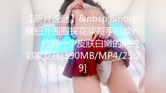 裴斗娜《我要复仇》精华片段clip_by_海盗路飞