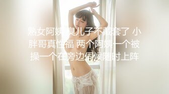 (no_sex)20230713_妤宝宝_1996141350