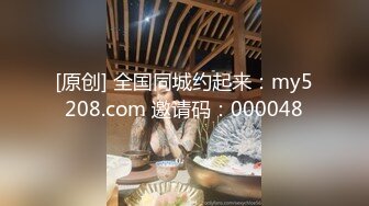 【沈樵系列】老婆的闺蜜-逼逼比老婆的紧