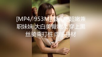 演员、模特于一身网红极品波霸反差婊女神【谭晓彤】最新私拍，倾国倾城复古COS贵妃分开双腿蜜穴慢慢张开自摸特写骚洞