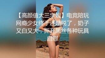 樱花小猫 环卫工人女儿上门讨工资，工资没拿到甚至失了身子