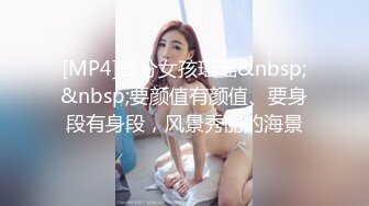 性感美乳妹子全裸光滑肌肤弹性乳房自摸捏奶掰开小嫩逼手指插进阴道毛多骚话刺激