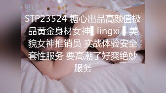 四月新流出高校女厕❤️极品高清全景后拍短裙眼镜妹的小逼洞尿出一条小水柱