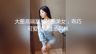 ❤️❤️黑丝制服控必备！商场珠宝区女厕近景偸拍数位营业员方便，大眼睛美女对着镜头看了又看没有发现异常