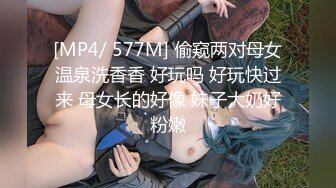 无套极品女友