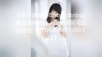 [MP4/ 706M] 很性感的宝贝，逼美人更美，水嫩丝袜揉奶玩逼自慰呻吟，看了秒硬