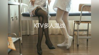 C-2388 ゴーゴーズ人妻溫泉忘年會～肉欲の饗宴2018～裏側全部見せます