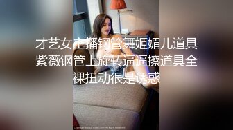 【高清剧情】淫乱教室,趁同学们上体育课,诱惑同桌体育生教室激情