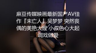 [MP4]两妹子短发高颜值吃饱喝足再开干口交舔弄边后入一个妹子边舔奶头