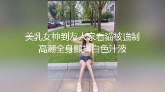 【自整理】能吃到自己奶子的巨乳丰满熟女的屁股一撅，骚逼和屁眼子就张开了，太淫荡了！LochNessa93 最新流出视频合集（第二弹【NV】  (215)