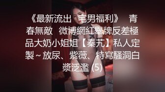 ✿尤物榨汁姬✿哥哥你的女友会像我这样嘛撅着屁股让哥哥无套插入骚穴，呻吟勾魂，阴道裹着鸡巴让小哥快速抽插浪叫不止