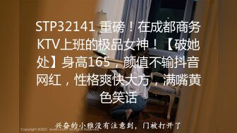 快手主播 穿云音2024 新番私定裸舞 超大尺度清楚看B重磅来袭1