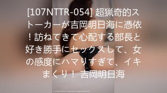 气质美女米拉剧情演绎小护士和医生，椅子上张开双腿振动棒磨蹭，正在自慰医生进来，跪地大屌深喉口交吸吮