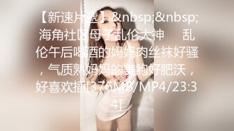 [MP4/ 801M] 小宝寻花，4500网约极品平面模特，清纯女神，诱人美乳，高颜值从不让人失望