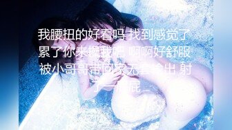 特别骚的漂亮妹子