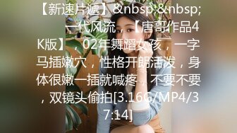 【新片速遞】&nbsp;&nbsp;蜜桃传媒PMC343爆乳女医师帮我性治疗-吴芳宜【水印】[380MB/MP4/26:03]