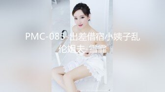 [MP4]STP27978 超级骚极品眼镜御姐！白丝美腿扭动细腰！抓着大屌吸吮，骑乘位深插，操的不尽兴假屌自慰 VIP0600