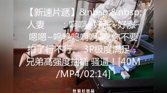 蜜桃传媒PMC074性理女医师的勃起治疗-林思妤