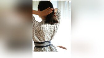 【模特写真探花】寻找女技师，骚熟女乳推毒龙转，黑丝大屁股求操，后入撞击爆操爽翻