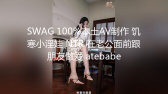 我的女伴很會搖