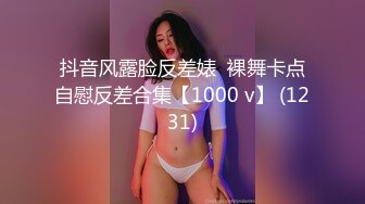 麻豆传媒 MSD-045女上司骚气反差-袁子仪【MP4/321MB】