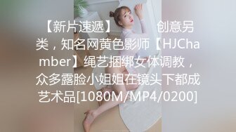 [MP4]STP26265 麻豆传媒 MCY-0010《城市淫欲录》??淫荡侄女勾引亲叔叔-白靖寒 VIP0600