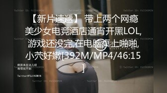 最新流出无修正系列 国宝级网红脸气质白嫩女神援交 中出内射诱人美鲍