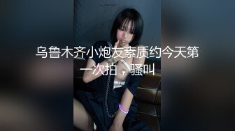 [MP4/681MB]2023-07-20酒店偷拍酷似柳岩的极品美女续集完结 连操两炮 观感很强 娇喘无敌