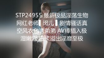 全身汁液 体液不断溢出的浓缩性交 花丸胡桃