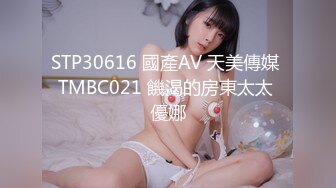 泡良大神【曹长卿】03年学生妹2024大神约炮最佳露脸了两个人刚认识不久第一次做爱