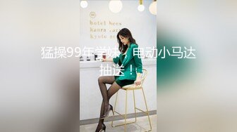 2024年新流出迪丽热巴和郭碧婷的结合体微博百万粉丝，【Amy-baby】脸穴同框，乳夹，蜡烛滴奶 (1)