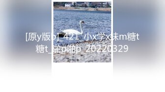 [XIAOYU]语画界 2021.11.30 Vol.665 王馨瑶yanni