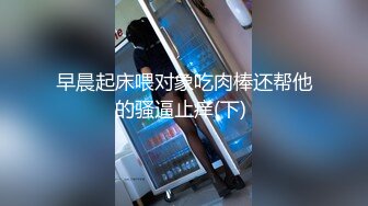 【午夜寻花】猛男偷拍自己嫖娼 舌吻啪啪 极品新疆美女小姐