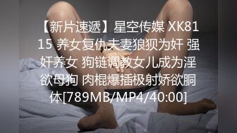 巨乳小美女喜欢吗下