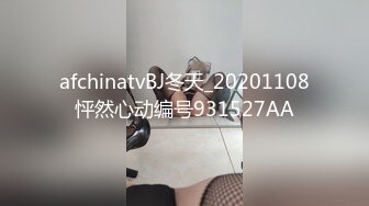 かり美びあんず 女同士のピュアな爱し方、见てください