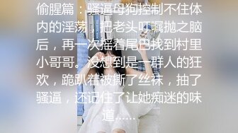 不用看脸这种女人我能操一个月