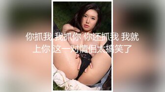 骚【高三姐妹】互舔互抠狂喷水~惨遭操嘴无套狂啪~刺激