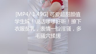 怒草肉丝前女友