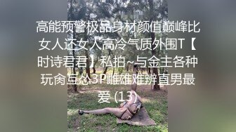 STP22245 精东影业 JD060 操了兄弟漂亮的老婆 好玩不過嫂子 水中情 竟享魚水之歡