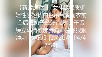 ✿群P小娇妻✿群交盛宴，淫乱人妻，极品骚货淫妻和多名单男群P淫乱啪啪，肉棒抽插，前后夹鸡，两洞被塞满，淫乱刺激！