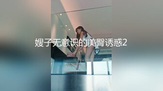 小哥寻花约了个颜真不错丸子头妹子酒店啪啪，舌吻调情摸逼口交骑乘猛操搞了两炮呻吟娇喘诱人