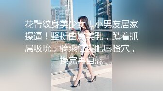 小吃店女厕全景偷拍多位年轻的美女少妇各种姿势嘘嘘