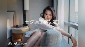 [MP4/882MB]黑椒蓋飯 雙洞齊下3P前後夾擊反差禦姐 高跟吊帶黑絲騷丁 玩物母狗肉便器 這種貨色真的太頂了