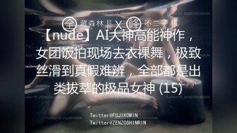 无水印[MP4/410M]1/4 小妞颜值不错情趣装诱惑丝袜高跟好身材双指抠逼呻吟VIP1196