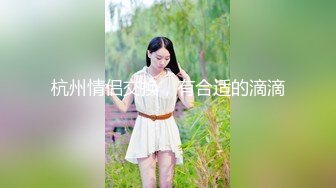 《李巴巴全国探花》七夕豪华套房约炮学生制服黑丝兼职小姐