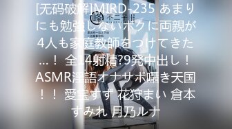 [MP4]长相甜美挺嫩萌妹TP啪啪口交舔弄上位骑坐侧入猛操